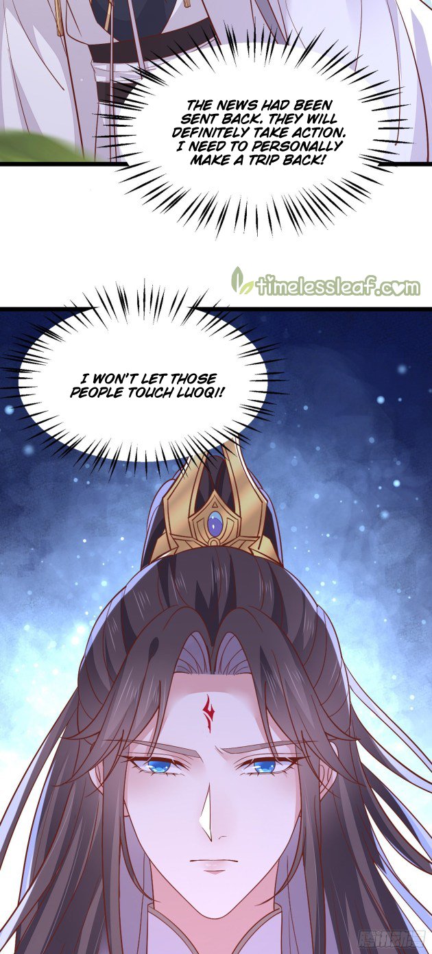 Pupillary Master Chapter 191.5 - HolyManga.Net