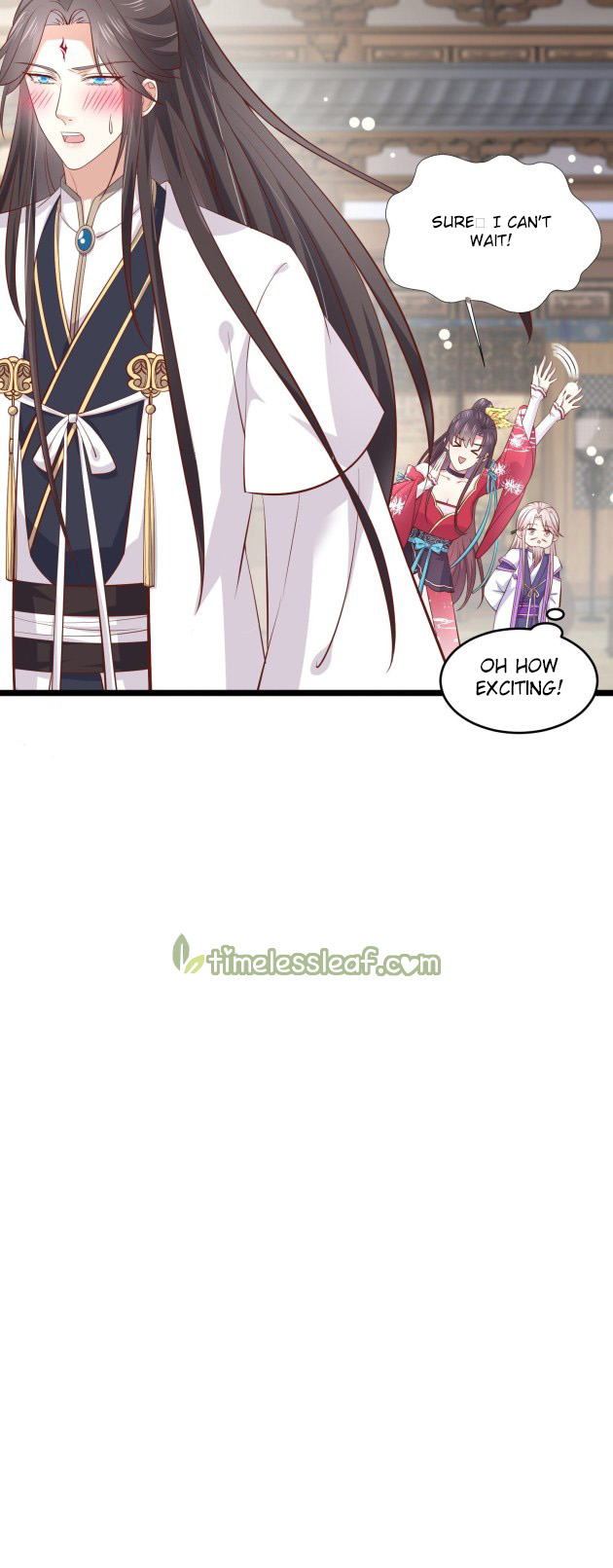 Pupillary Master Chapter 192.5 - HolyManga.Net