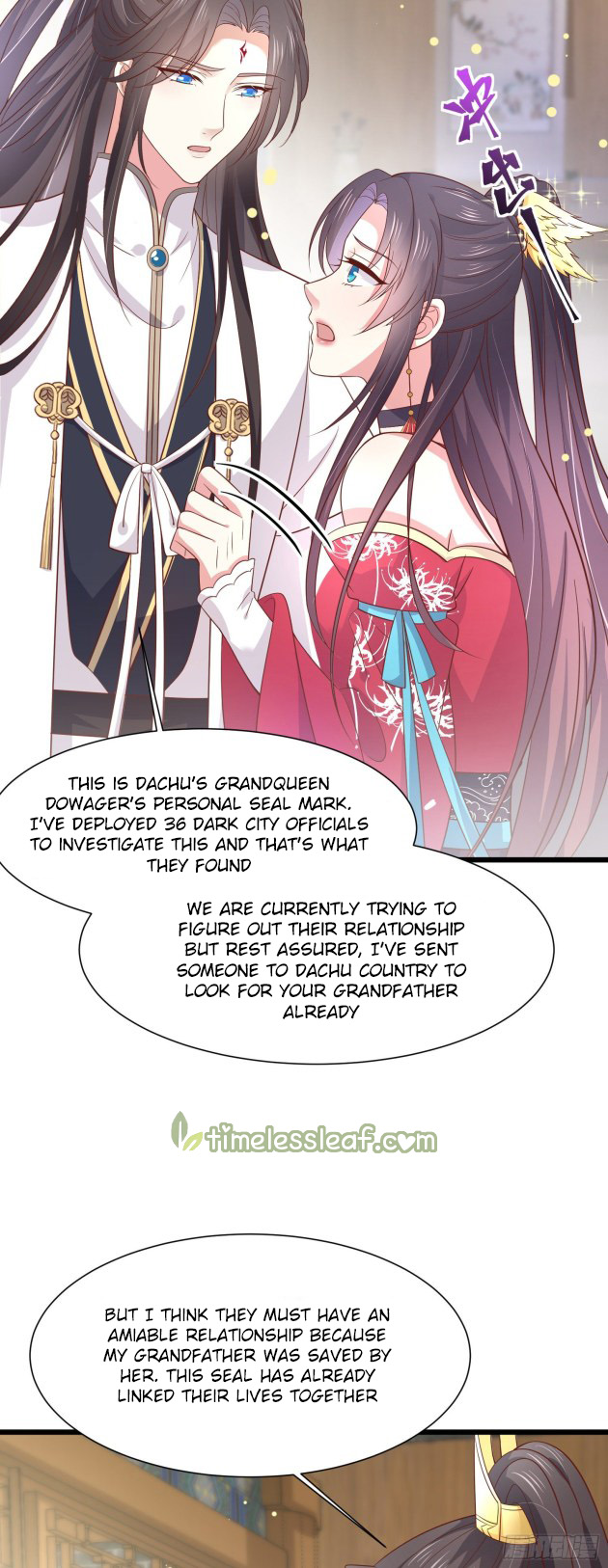 Pupillary Master Chapter 192 - HolyManga.Net