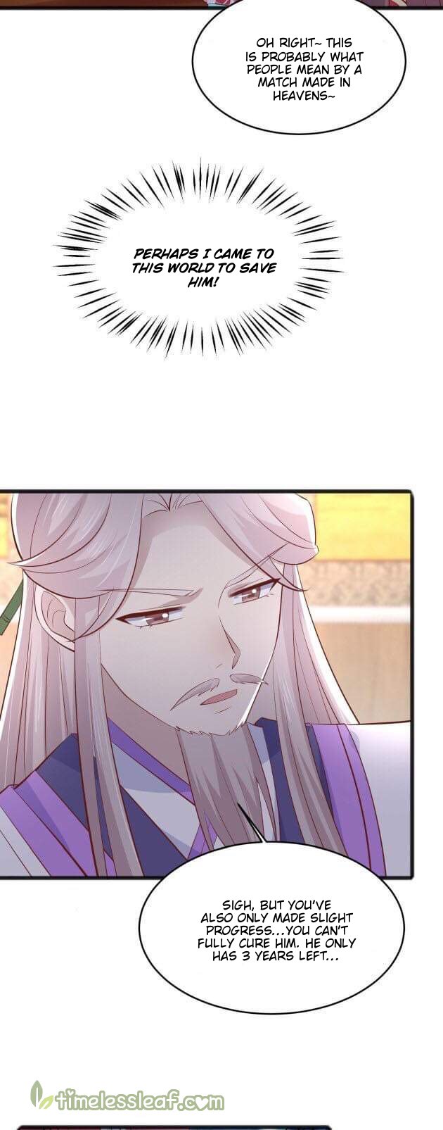 Pupillary Master Chapter 193.5 - HolyManga.Net