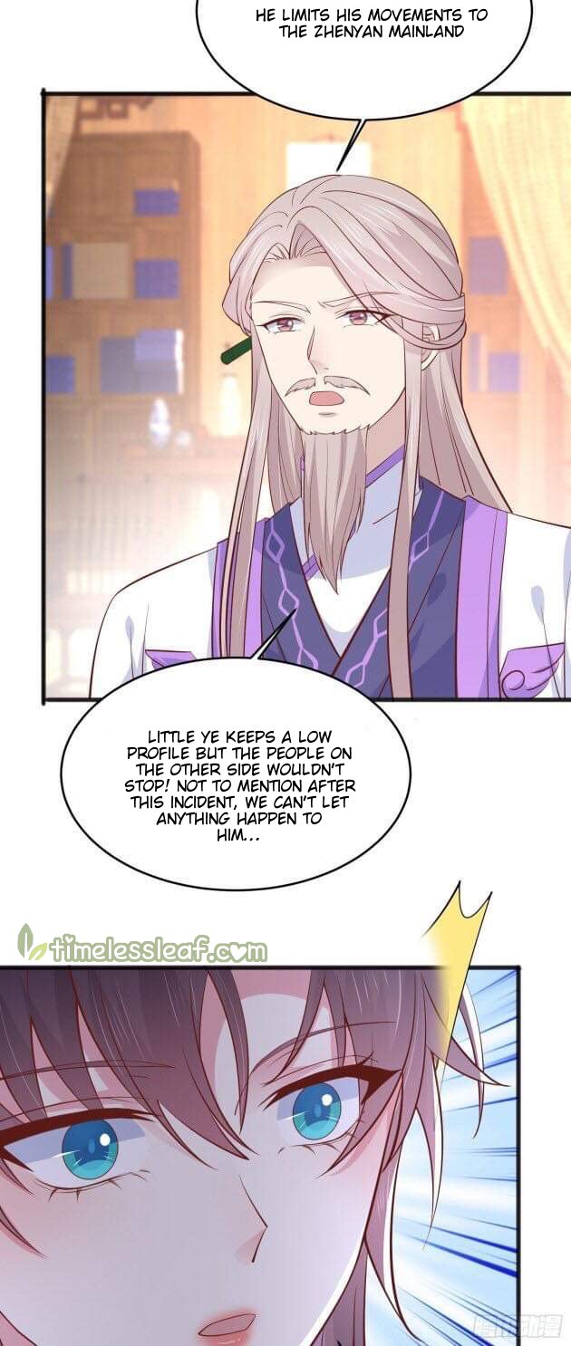 Pupillary Master Chapter 193 - HolyManga.Net