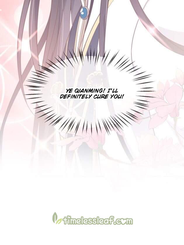 Pupillary Master Chapter 193 - HolyManga.Net