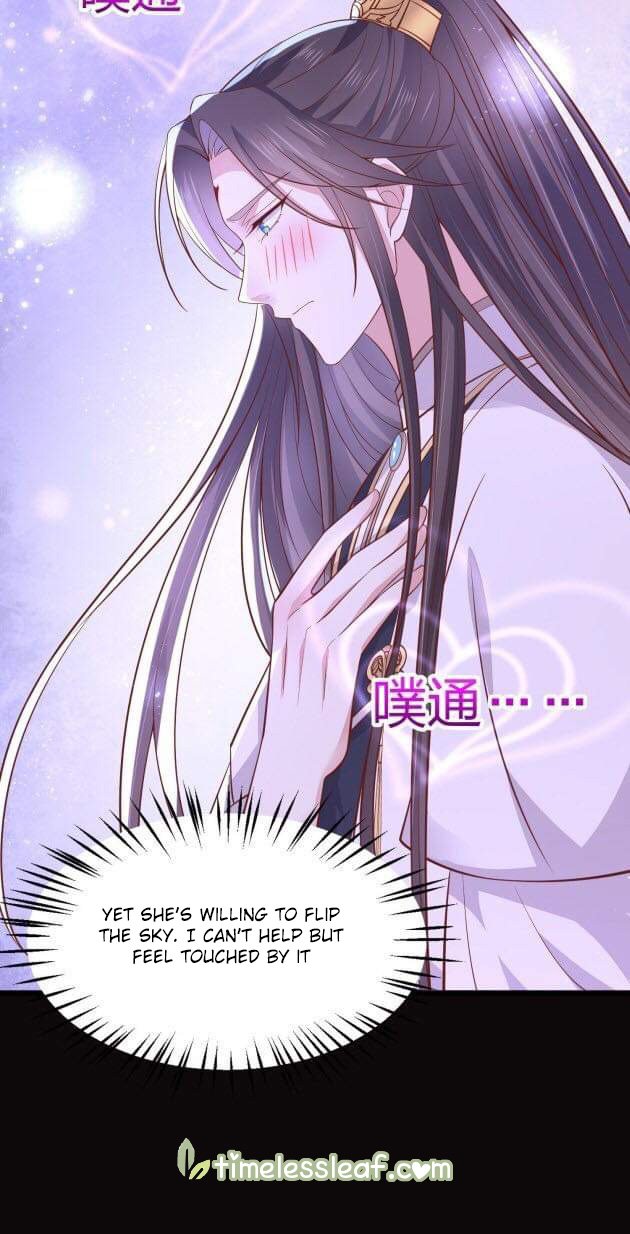 Pupillary Master Chapter 194.5 - HolyManga.Net