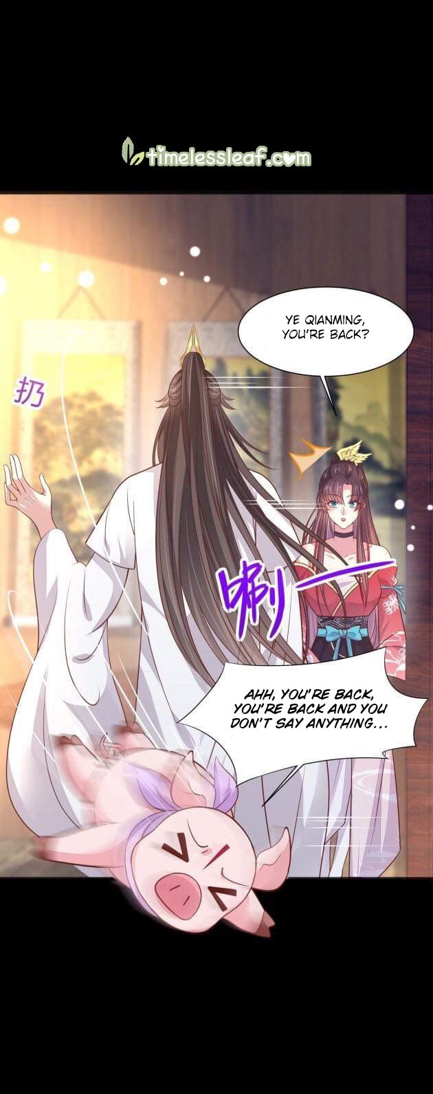 Pupillary Master Chapter 194.5 - HolyManga.Net
