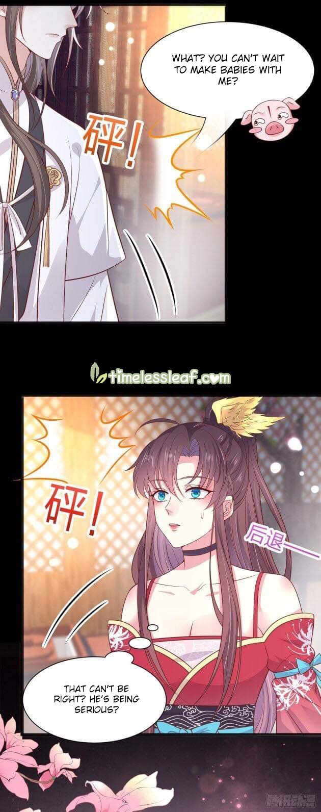 Pupillary Master Chapter 194.5 - HolyManga.Net