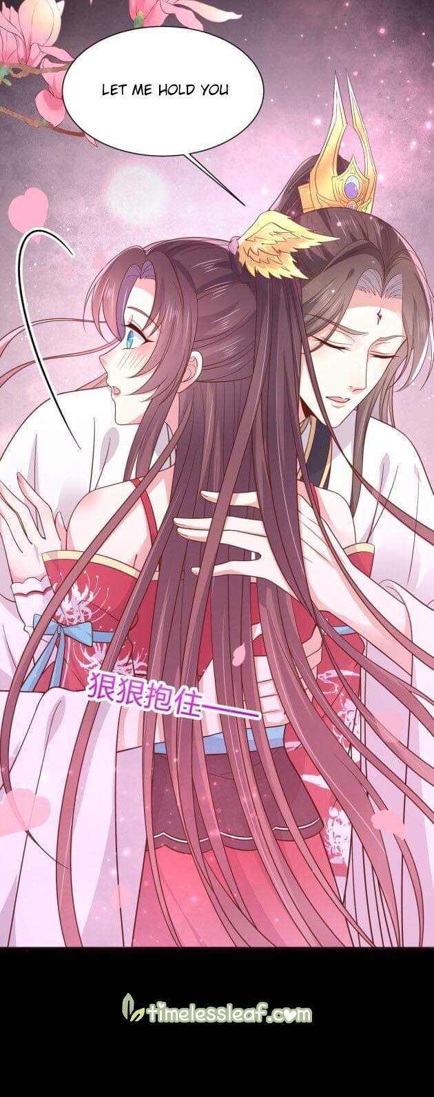 Pupillary Master Chapter 194.5 - HolyManga.Net