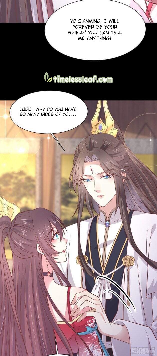 Pupillary Master Chapter 194.5 - HolyManga.Net
