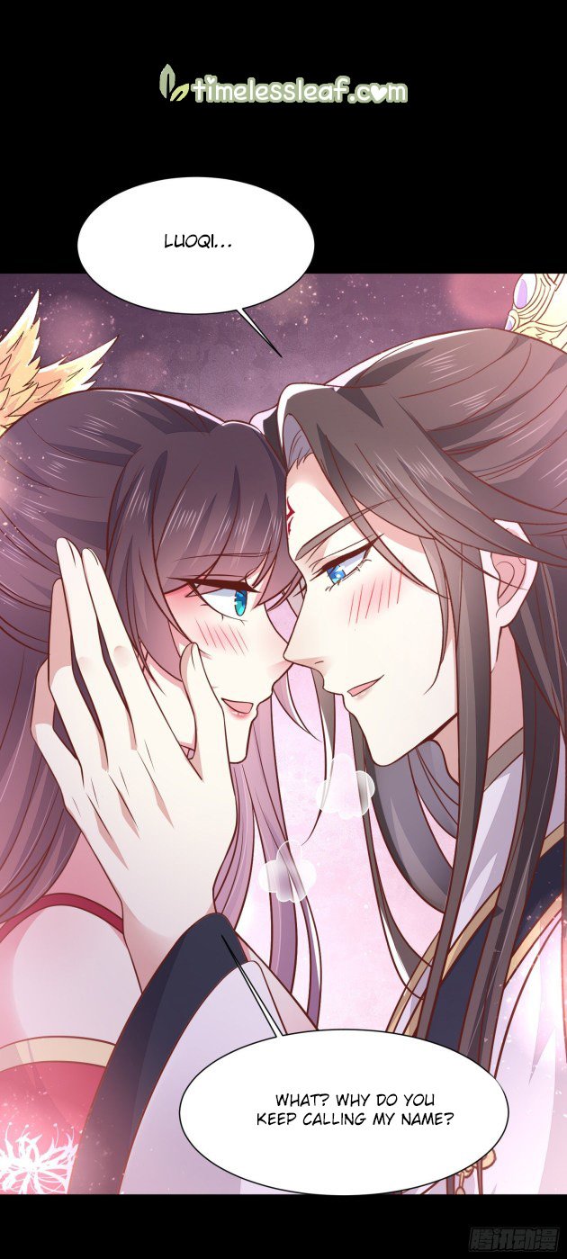 Pupillary Master Chapter 195.5 - HolyManga.Net