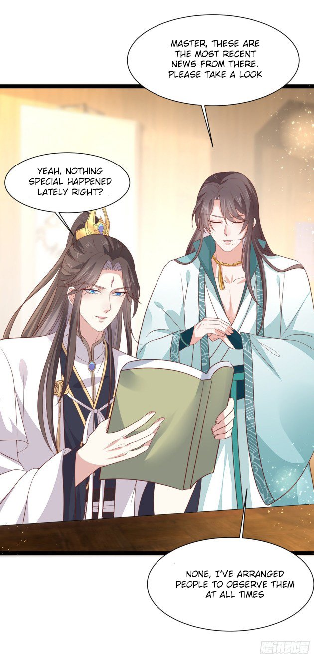 Pupillary Master Chapter 195.5 - HolyManga.Net
