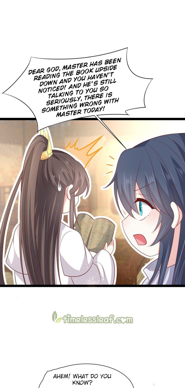 Pupillary Master Chapter 195.5 - HolyManga.Net