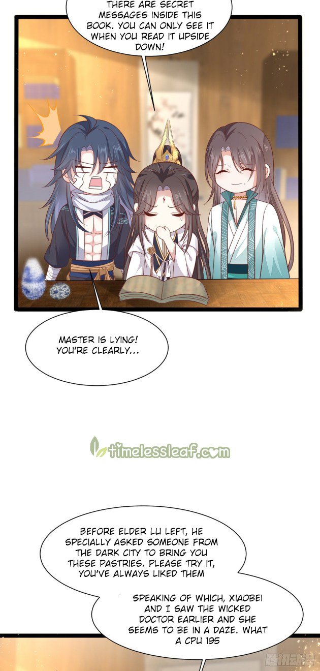Pupillary Master Chapter 195.5 - HolyManga.Net