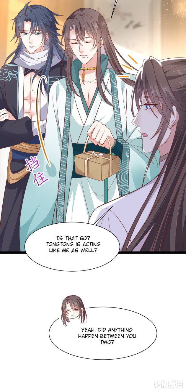 Pupillary Master Chapter 195.5 - HolyManga.Net