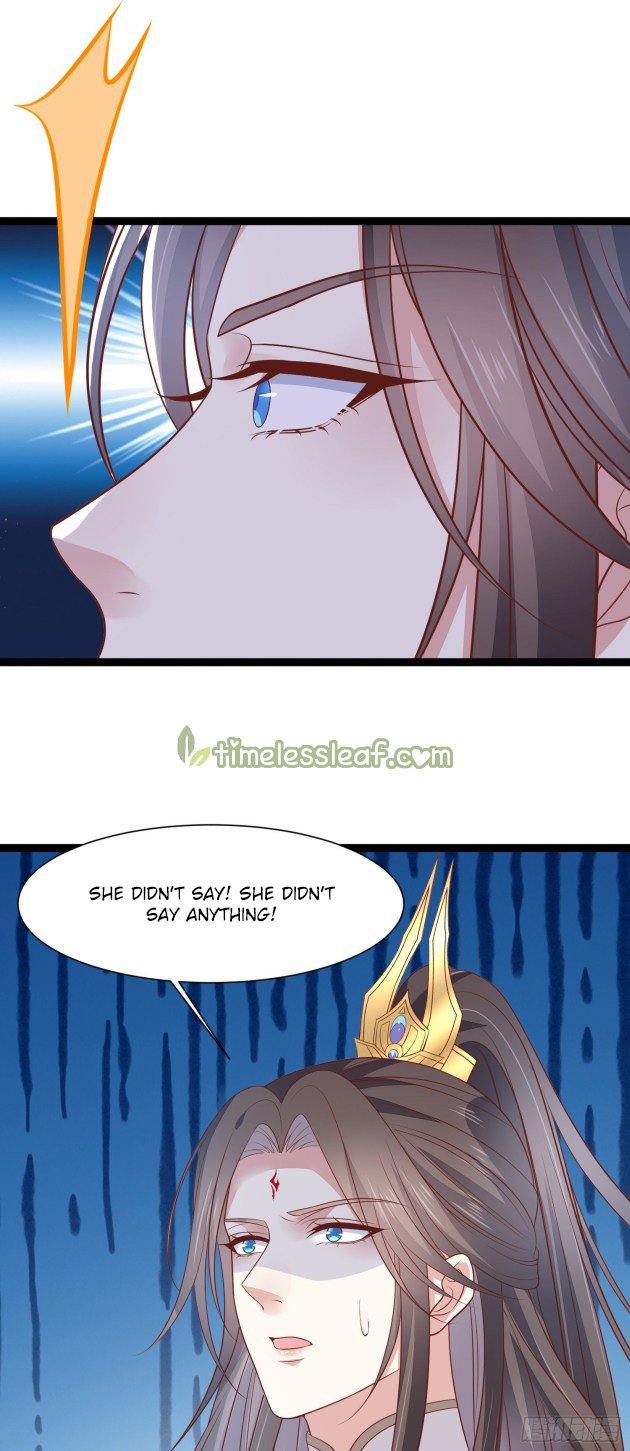 Pupillary Master Chapter 195.5 - HolyManga.Net
