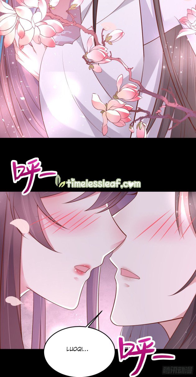 Pupillary Master Chapter 195 - HolyManga.Net