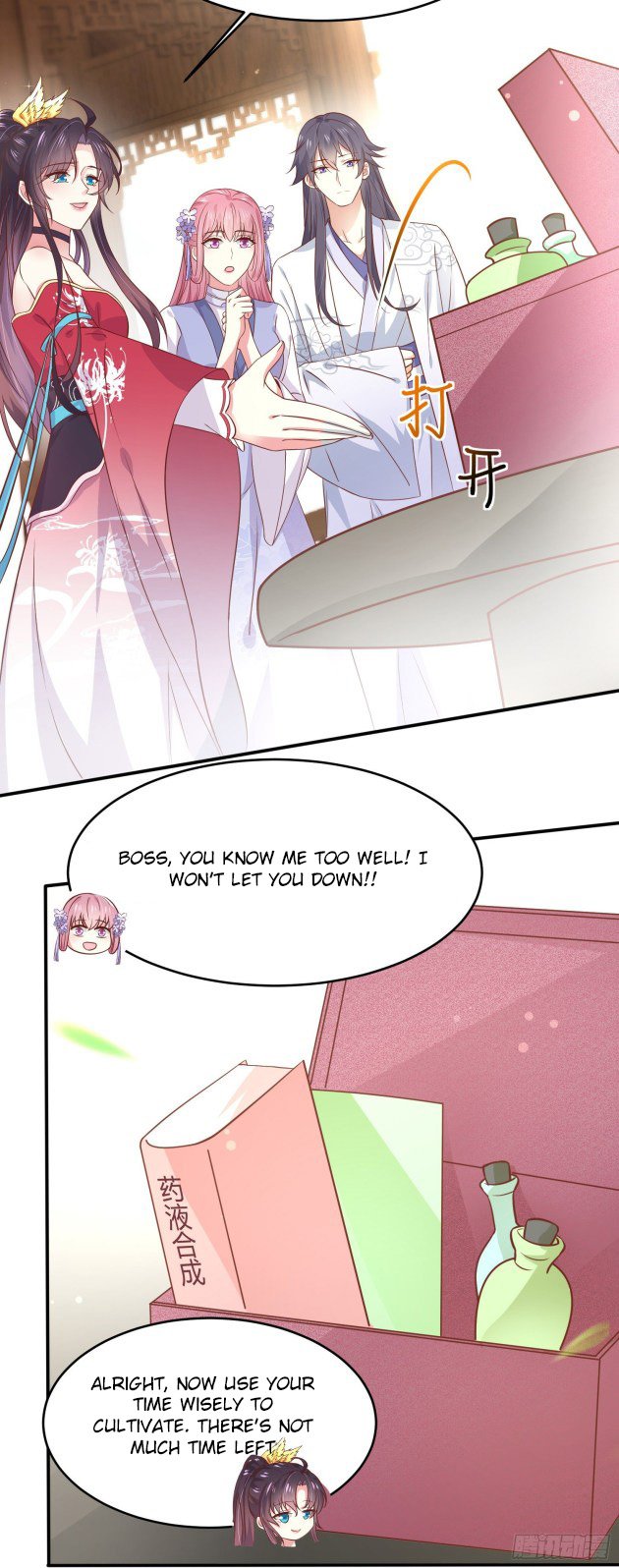 Pupillary Master Chapter 196.6 - HolyManga.Net