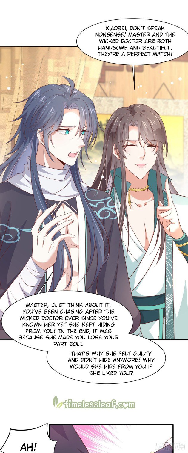 Pupillary Master Chapter 196 - HolyManga.Net