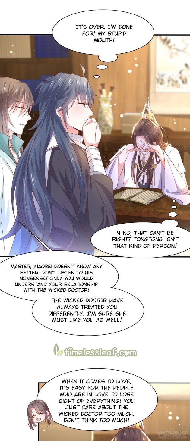 Pupillary Master Chapter 196 - HolyManga.Net