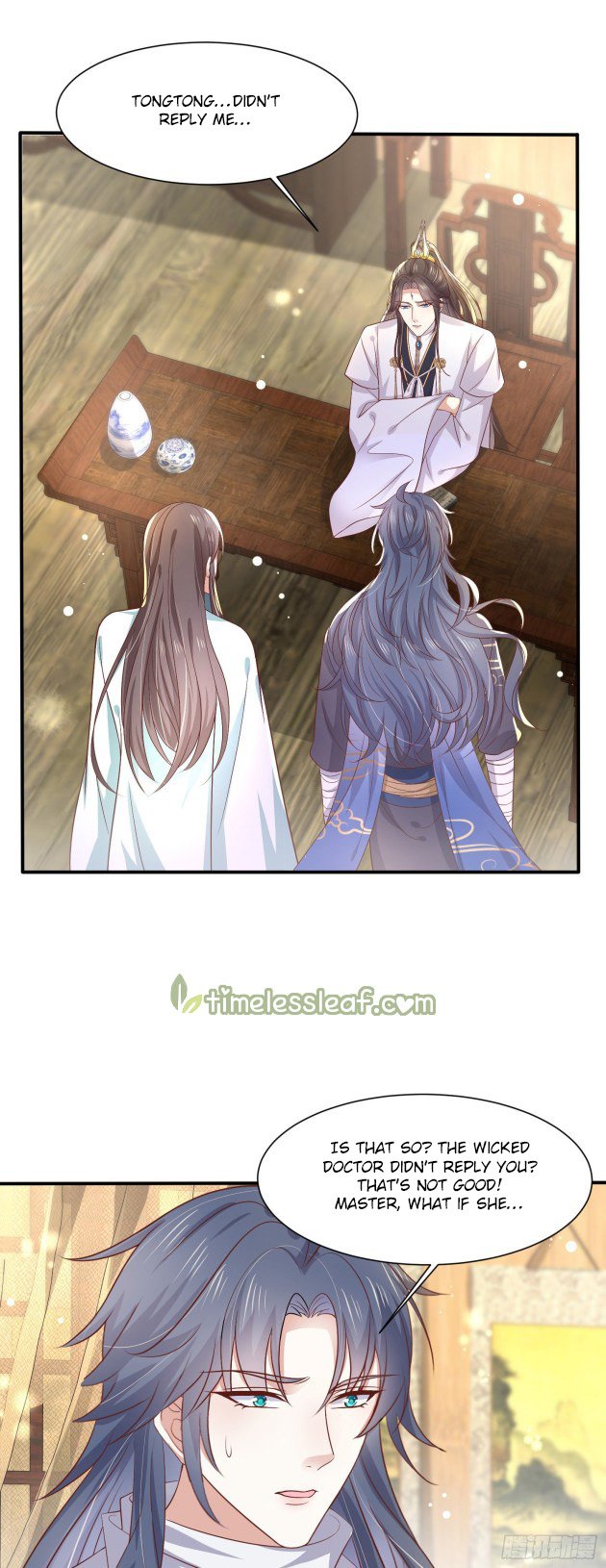 Pupillary Master Chapter 196 - HolyManga.Net