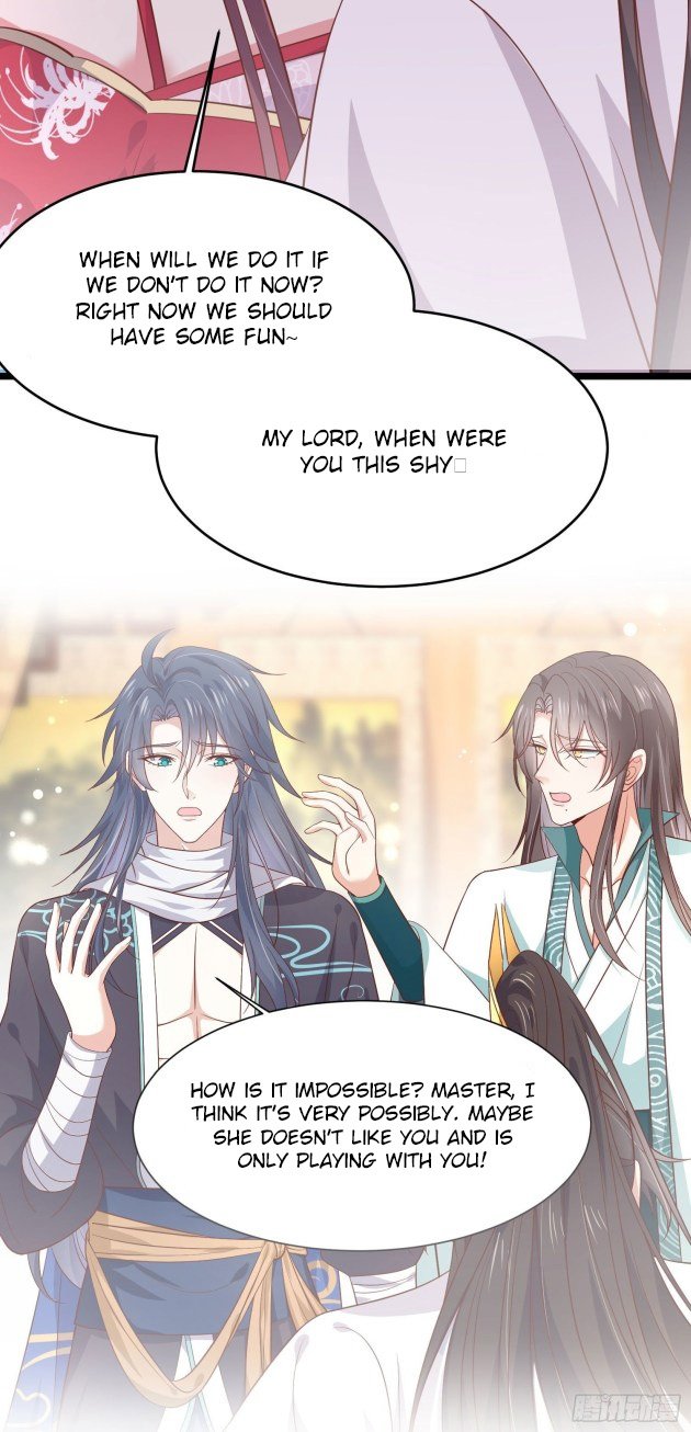 Pupillary Master Chapter 197.5 - HolyManga.Net