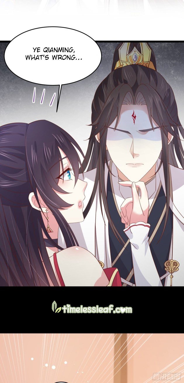 Pupillary Master Chapter 197.5 - HolyManga.Net