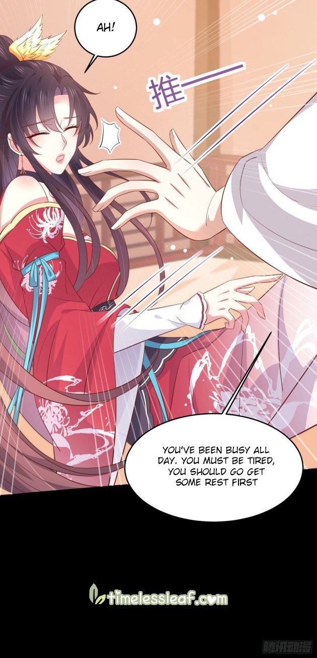 Pupillary Master Chapter 197.5 - HolyManga.Net