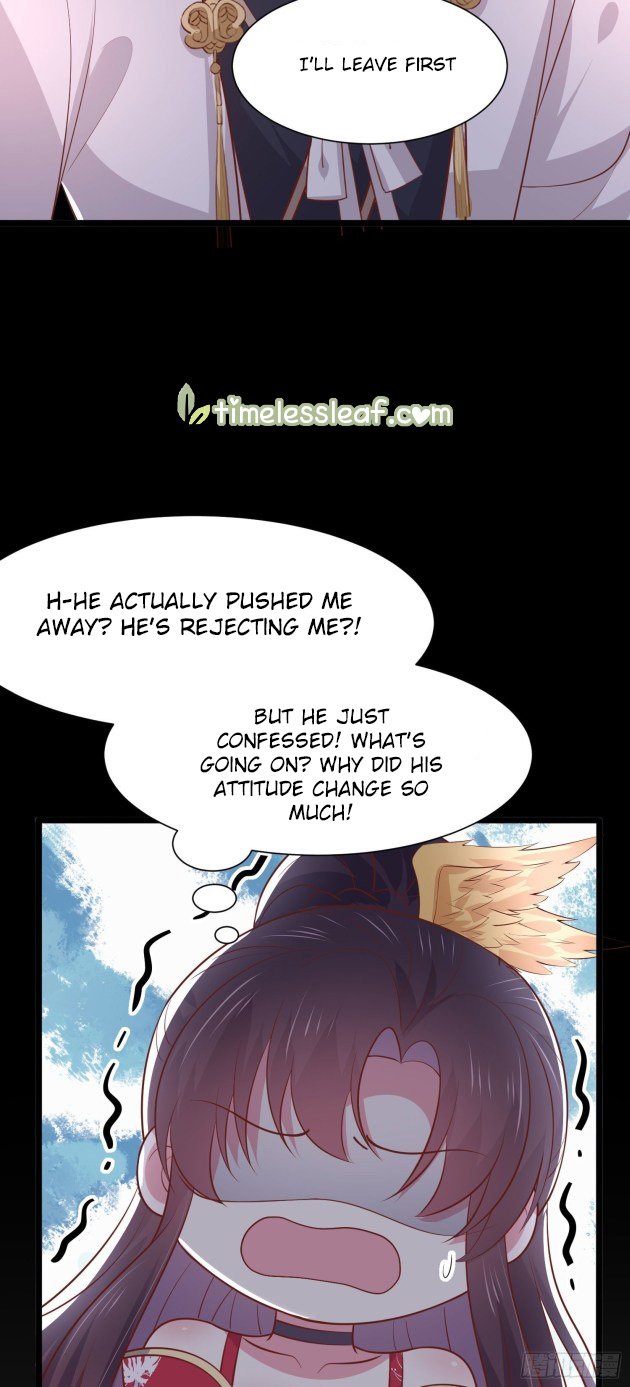 Pupillary Master Chapter 197.5 - HolyManga.Net