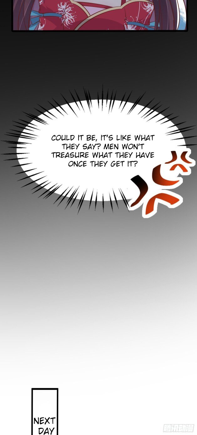 Pupillary Master Chapter 197.5 - HolyManga.Net