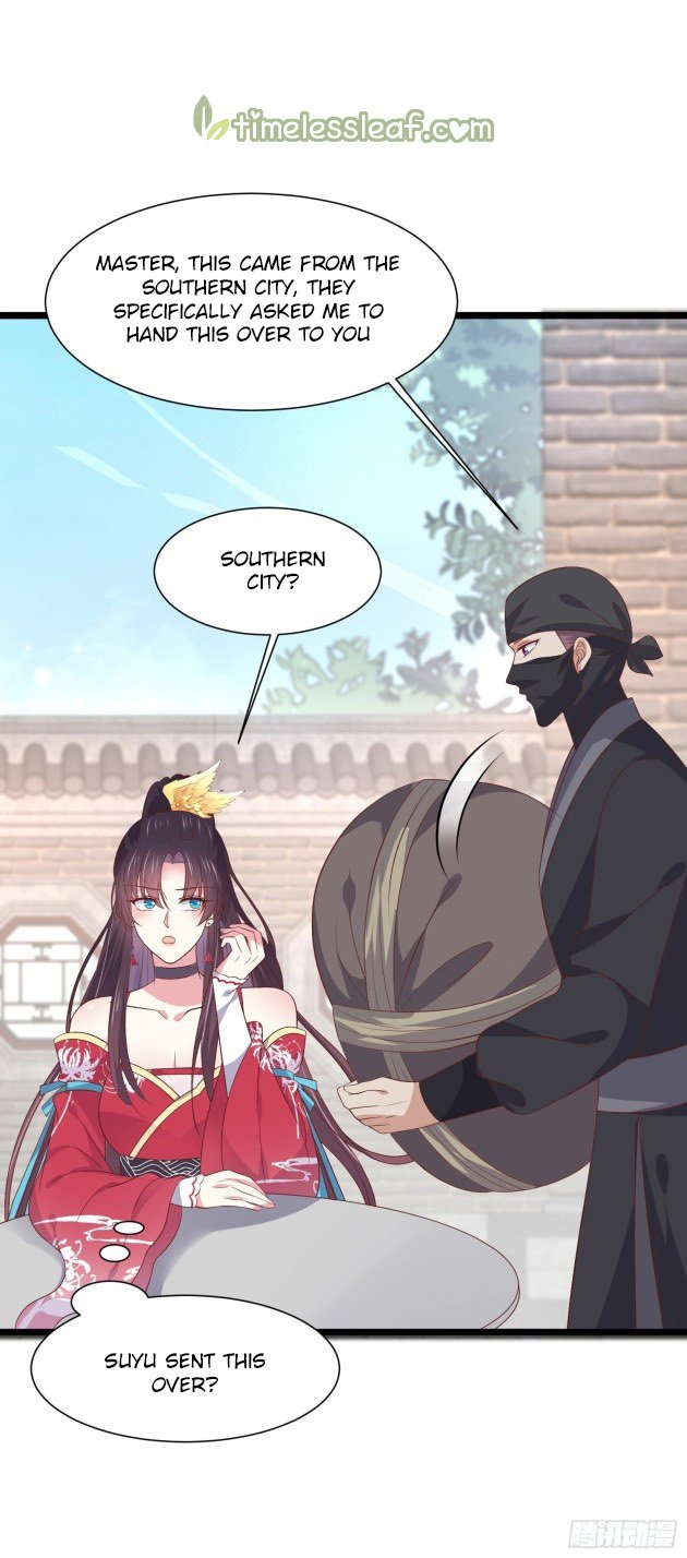 Pupillary Master Chapter 197.5 - HolyManga.Net