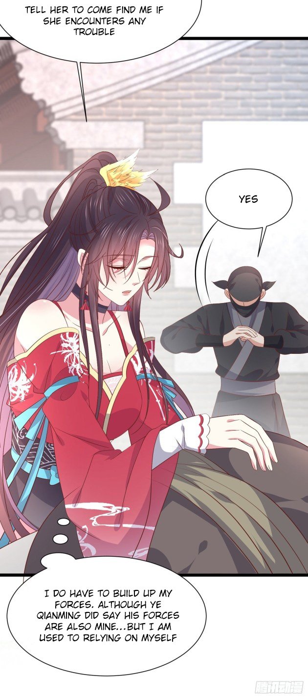 Pupillary Master Chapter 197.5 - HolyManga.Net