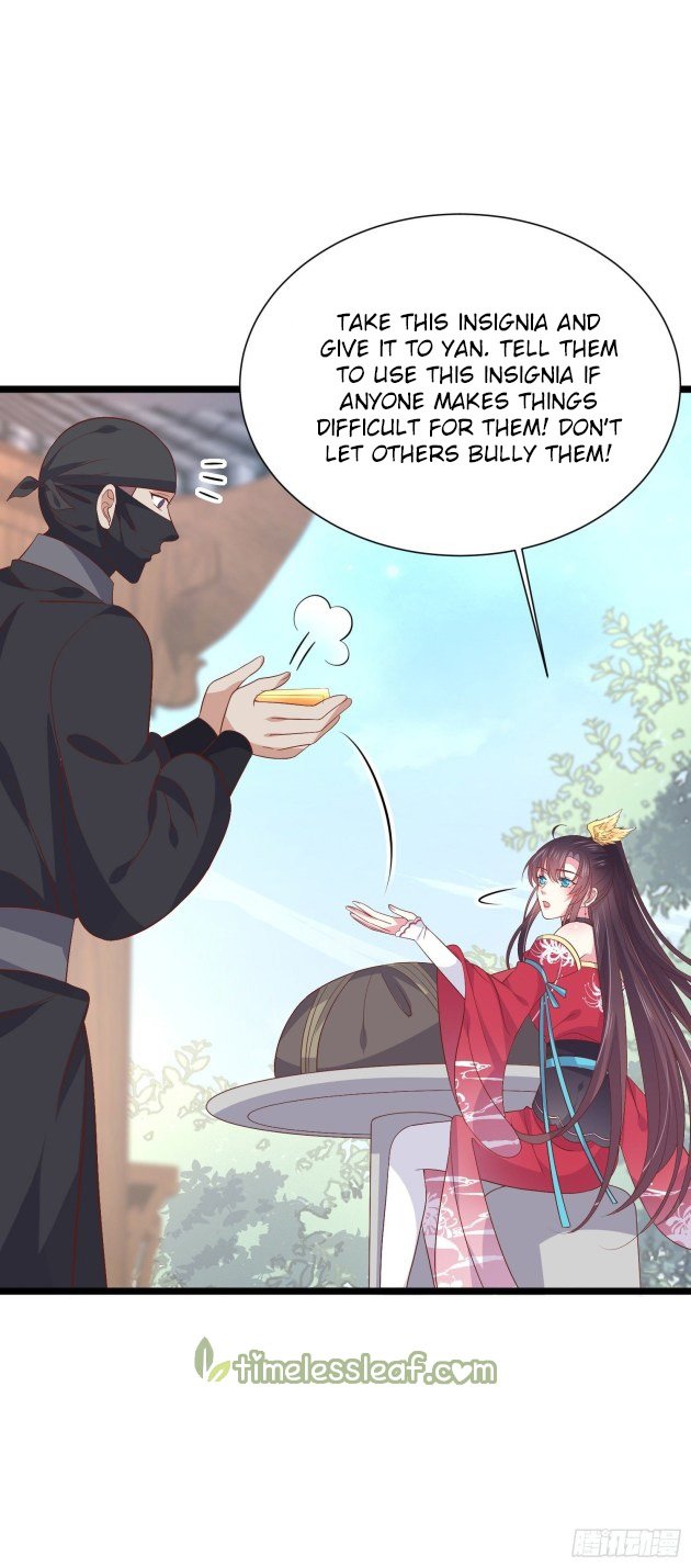 Pupillary Master Chapter 197.5 - HolyManga.Net
