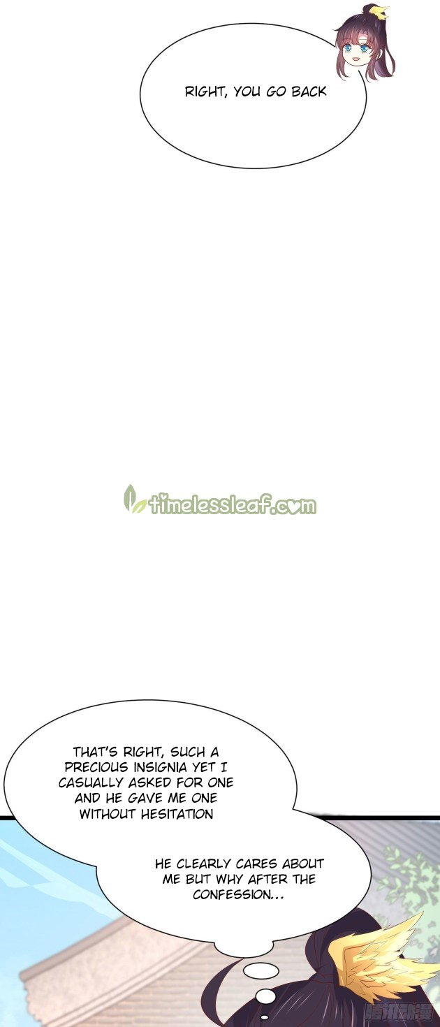 Pupillary Master Chapter 197.5 - HolyManga.Net