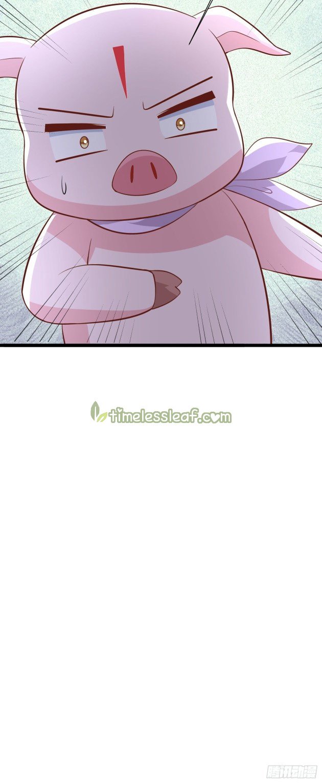 Pupillary Master Chapter 197.5 - HolyManga.Net