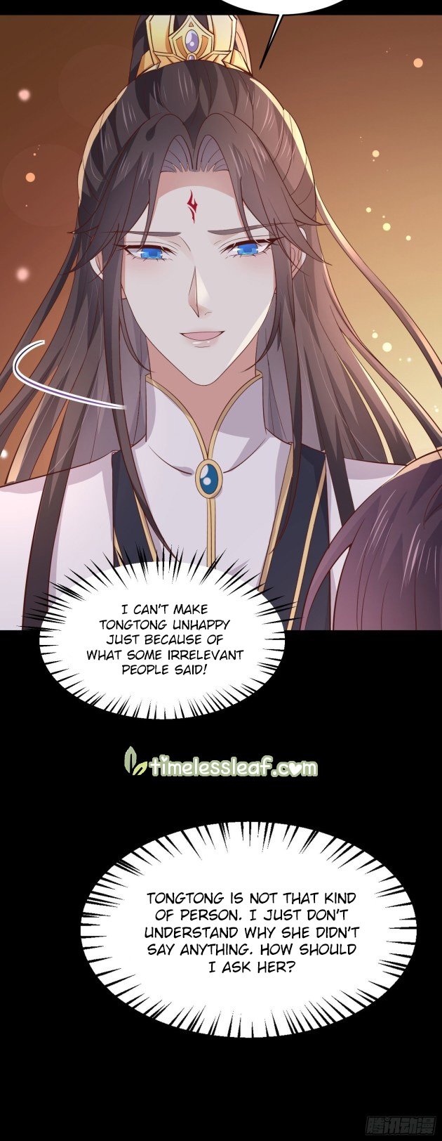 Pupillary Master Chapter 197 - HolyManga.Net