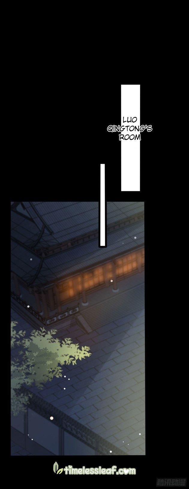 Pupillary Master Chapter 197 - HolyManga.Net