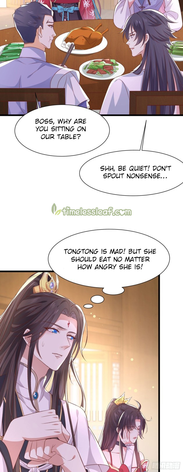 Pupillary Master Chapter 198.5 - HolyManga.Net