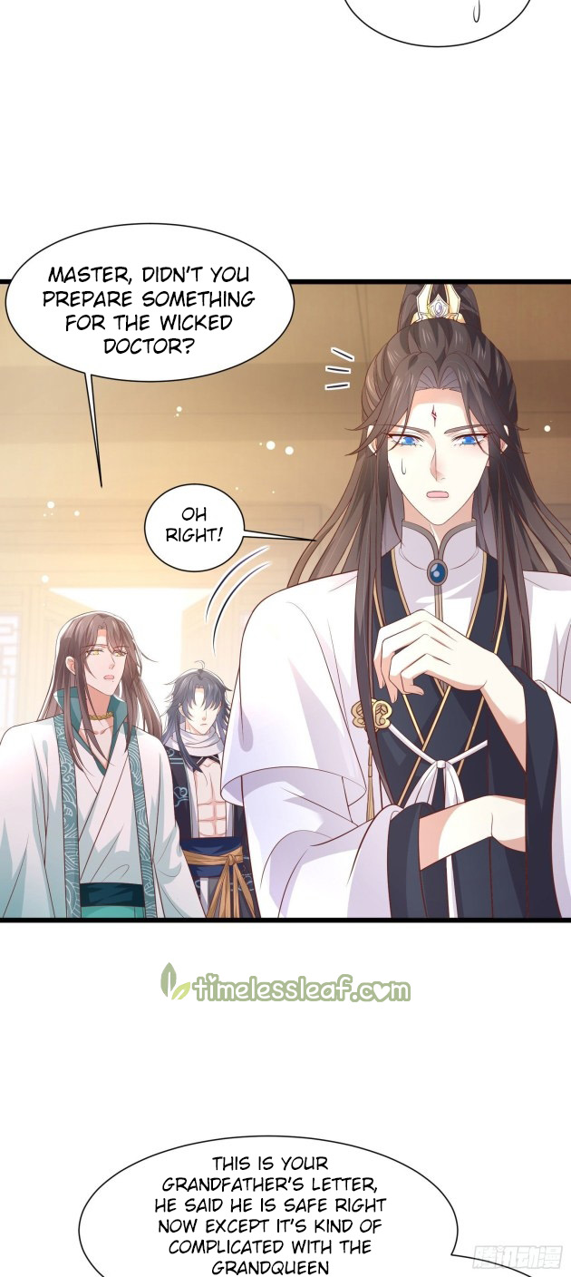 Pupillary Master Chapter 198.5 - HolyManga.Net