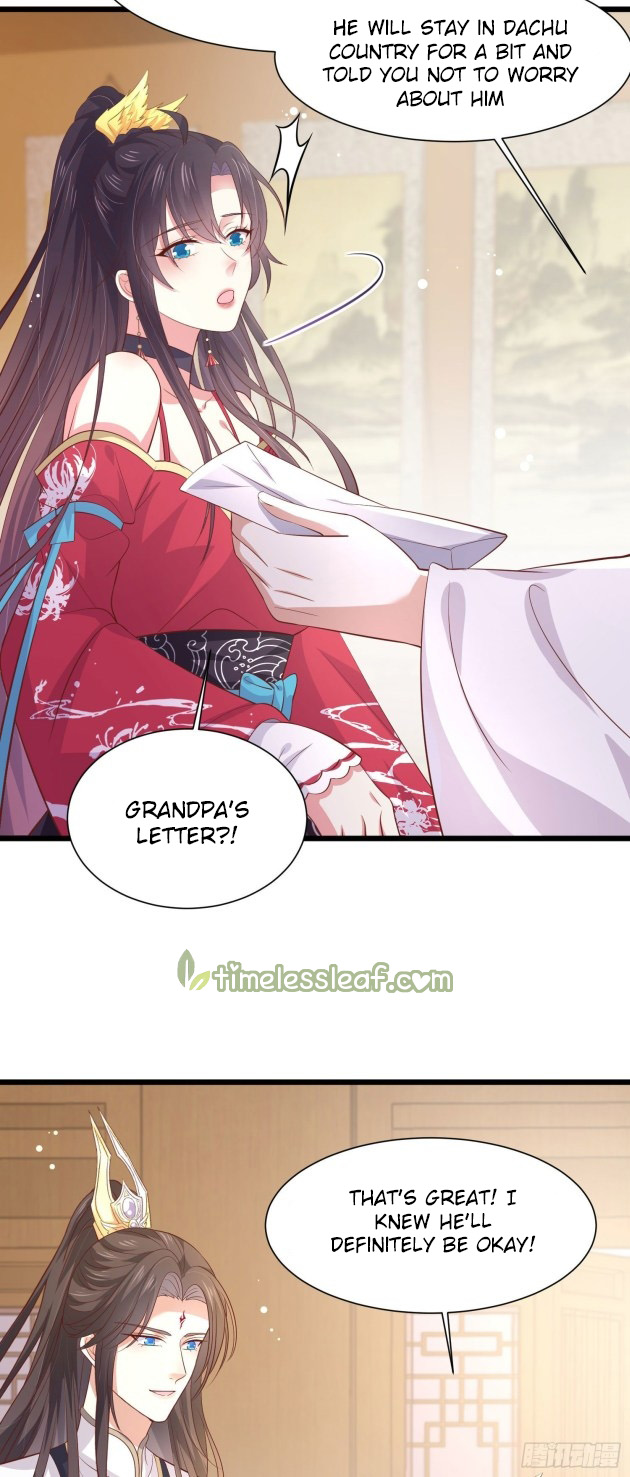 Pupillary Master Chapter 198.5 - HolyManga.Net