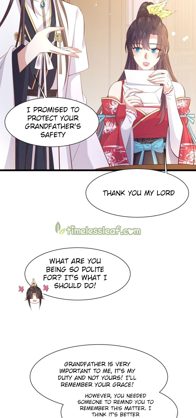 Pupillary Master Chapter 198.5 - HolyManga.Net