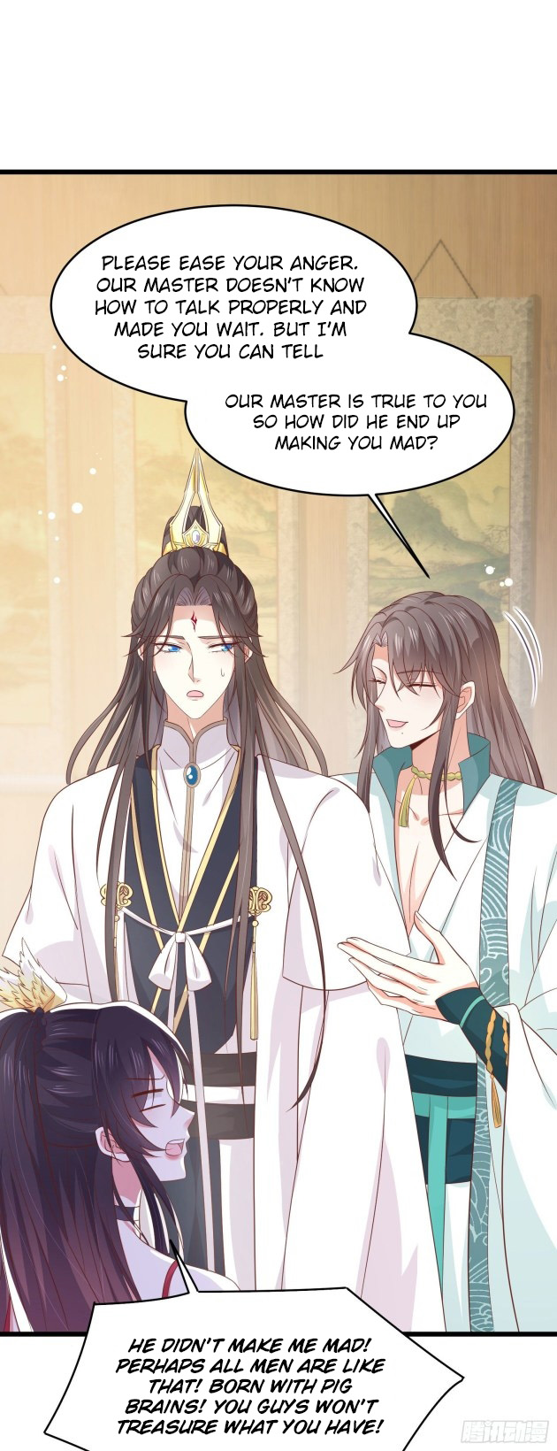 Pupillary Master Chapter 198.5 - HolyManga.Net