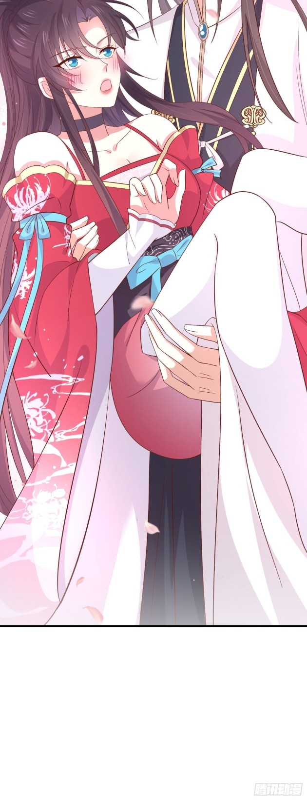 Pupillary Master Chapter 198.5 - HolyManga.Net