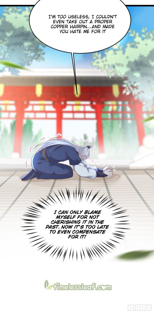 Pupillary Master Chapter 199.5 - HolyManga.Net