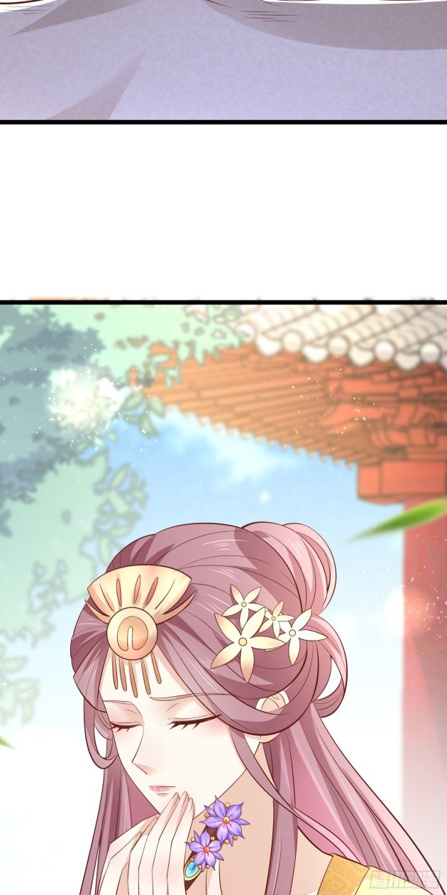 Pupillary Master Chapter 199.5 - HolyManga.Net