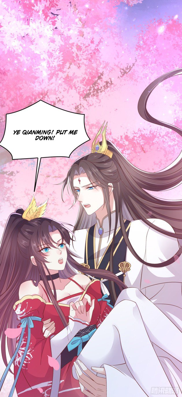 Pupillary Master Chapter 199.5 - HolyManga.Net
