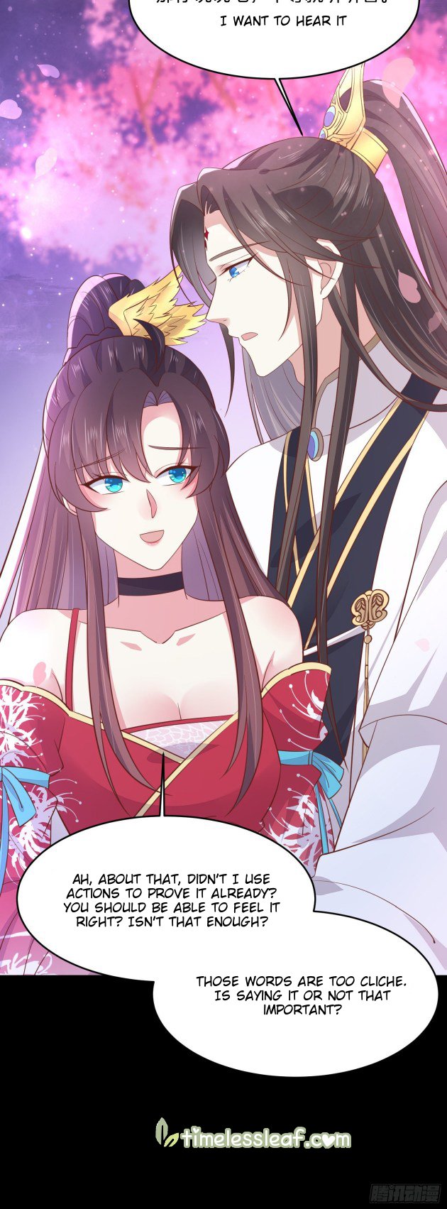 Pupillary Master Chapter 199.5 - HolyManga.Net