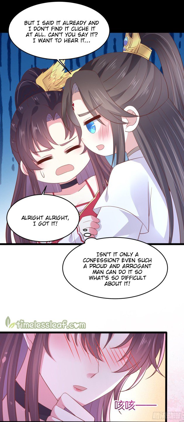 Pupillary Master Chapter 199.5 - HolyManga.Net