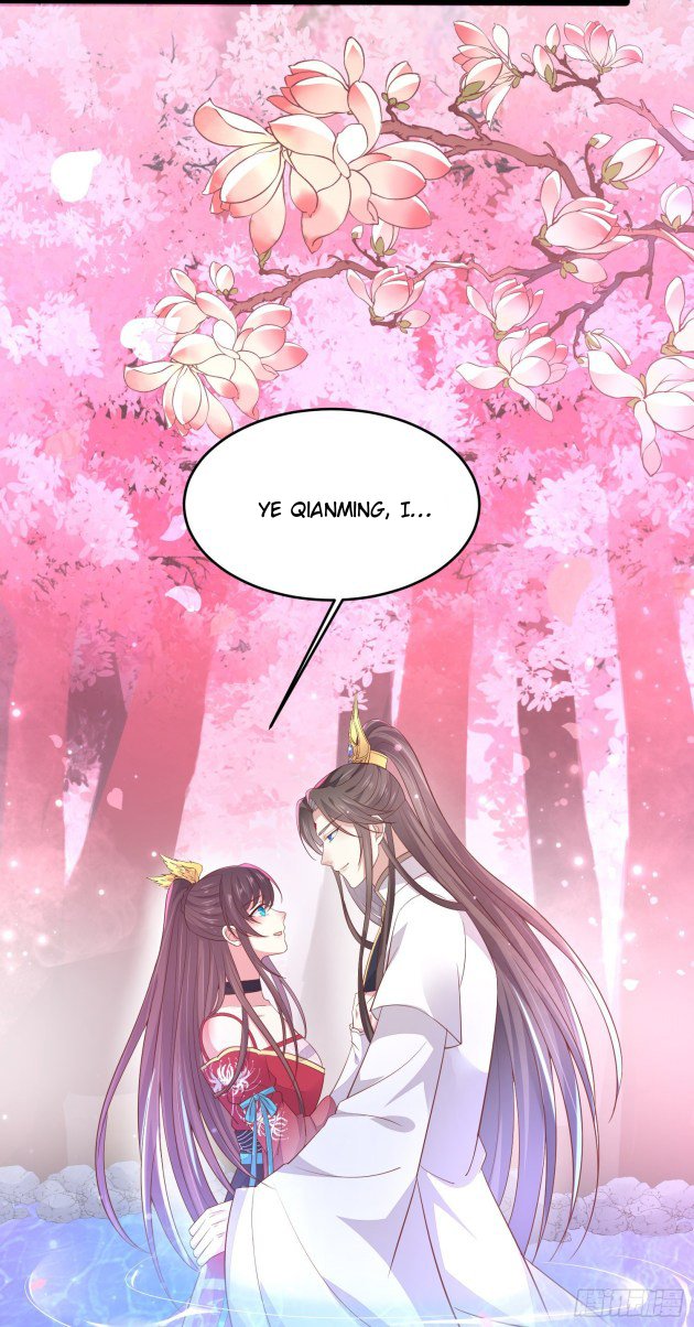 Pupillary Master Chapter 199.5 - HolyManga.Net