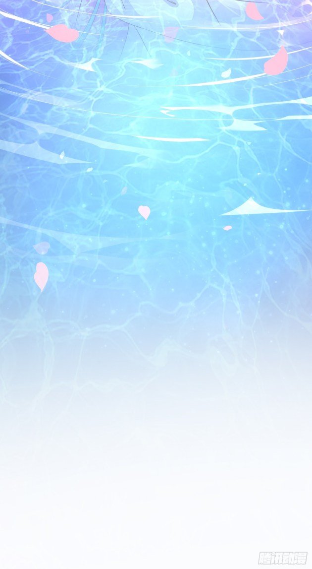 Pupillary Master Chapter 199.5 - HolyManga.Net
