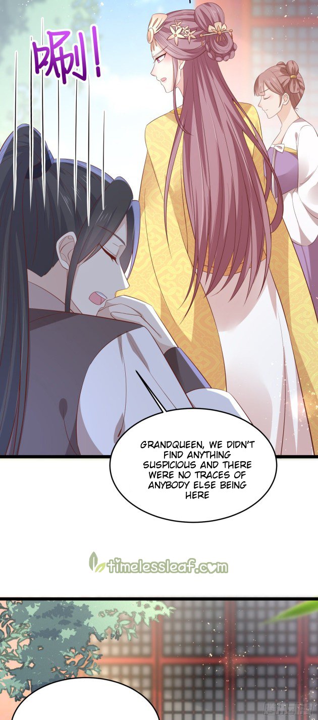 Pupillary Master Chapter 199 - HolyManga.Net