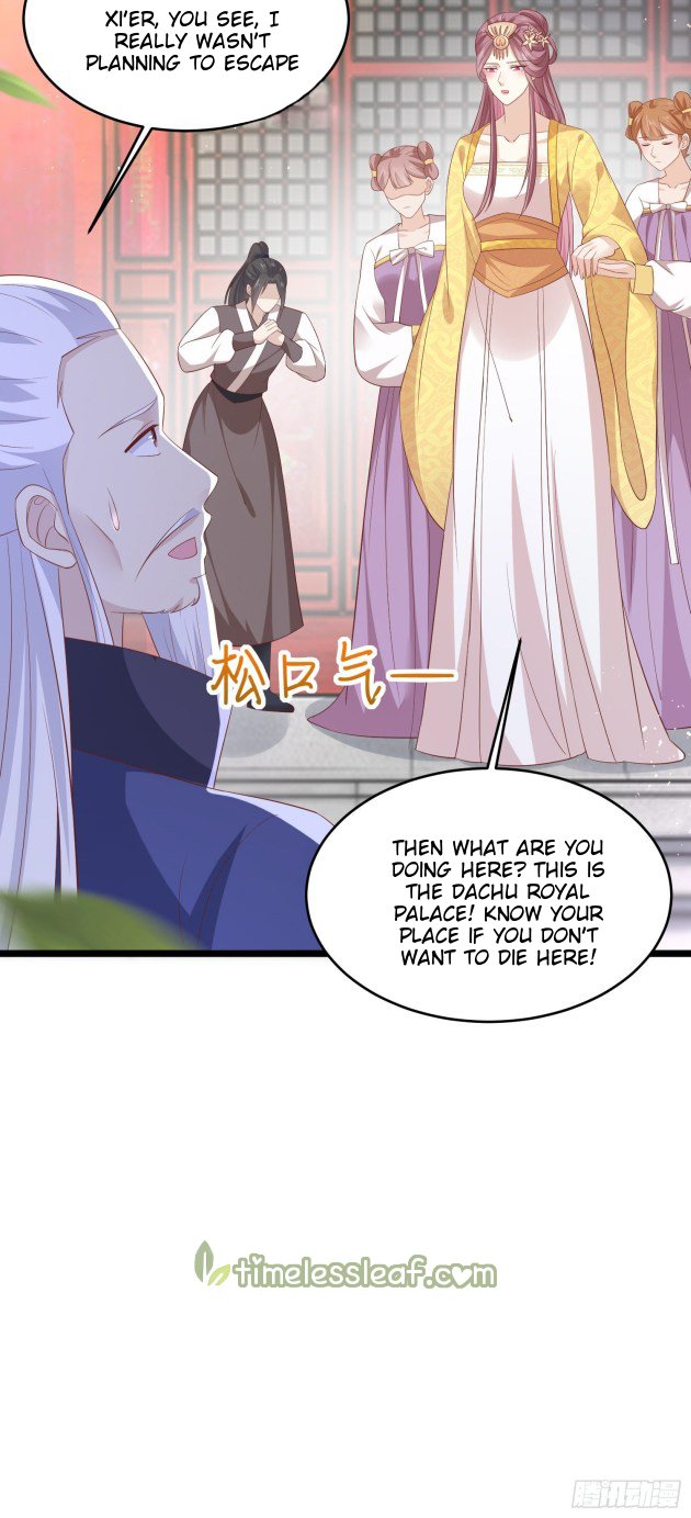 Pupillary Master Chapter 199 - HolyManga.Net