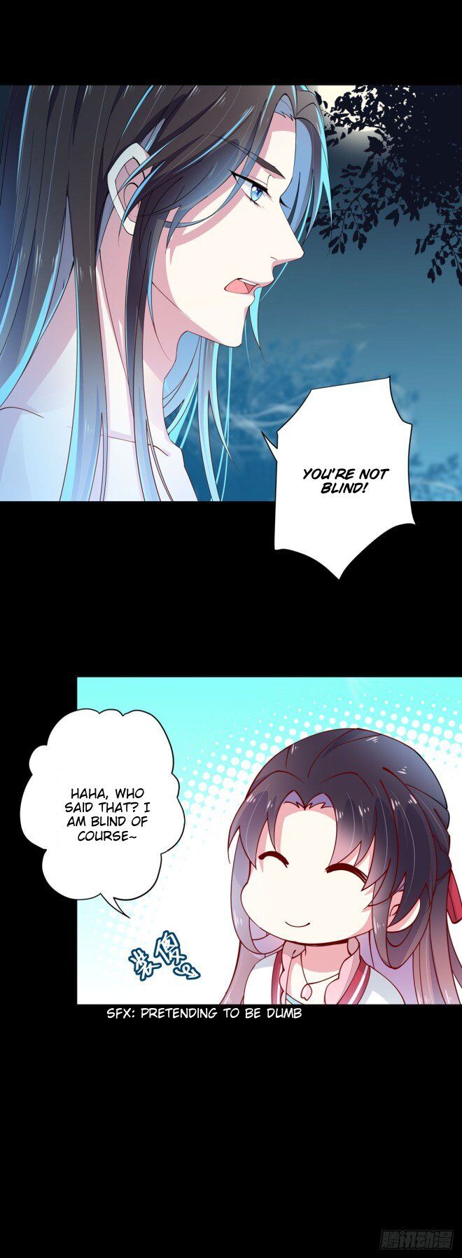 Pupillary Master Chapter 2 - HolyManga.Net
